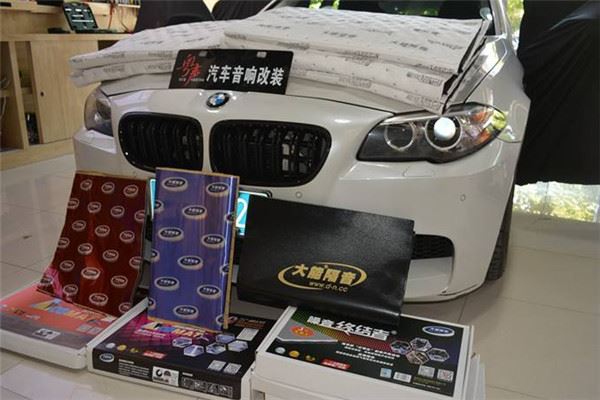 粤声汽车音响加盟