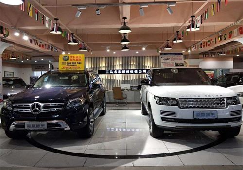 三马名车 三马名车