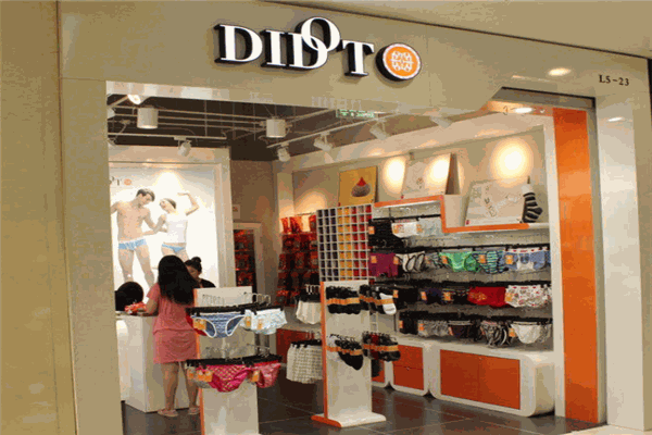 迪渡内衣 迪渡内衣