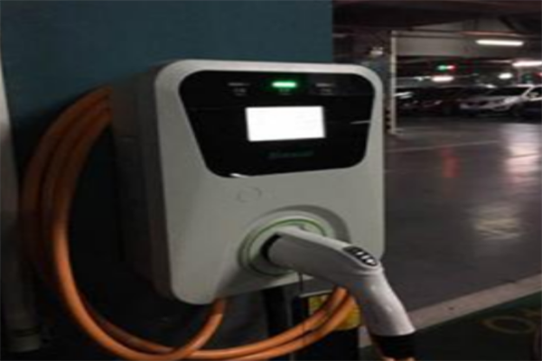 驰瀚科技充电站