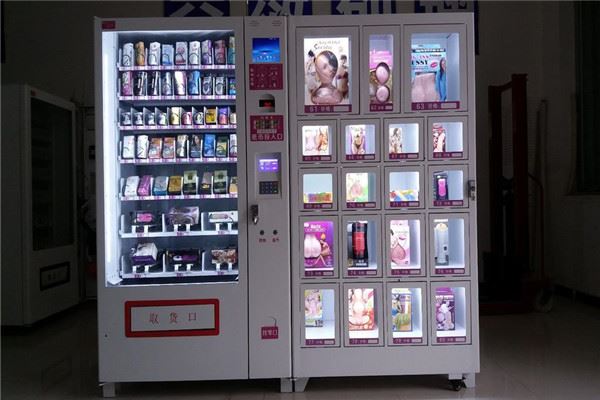 他趣无人售货机加盟 他趣无人售货机加盟
