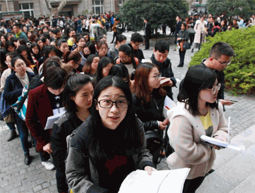 新途径教育 新途径教育