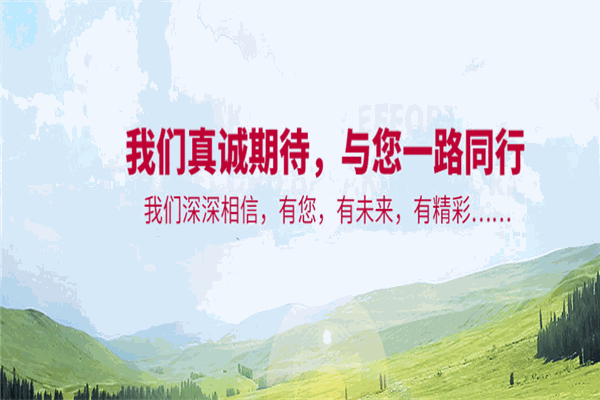 利泰纯净水 利泰纯净水