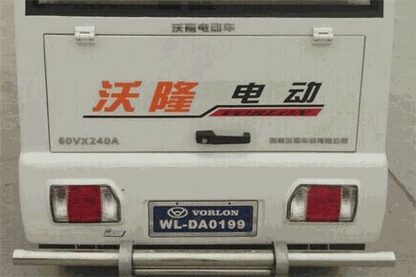 沃隆电动车