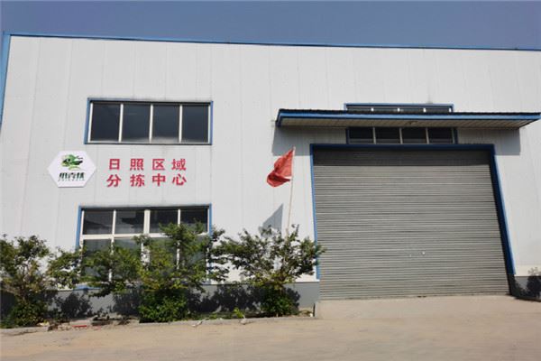 纸壳侠回收加盟