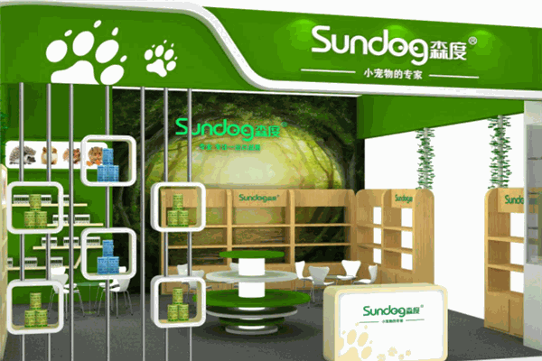 森度宠物 森度宠物