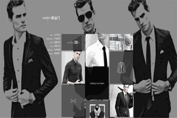 职业门服饰加盟 职业门服饰