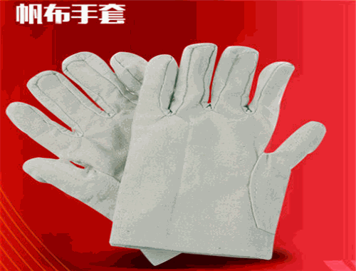 百立生劳保用品