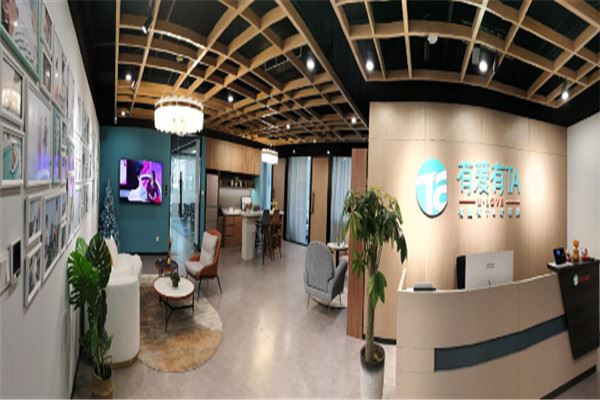 有爱有Ta婚介加盟