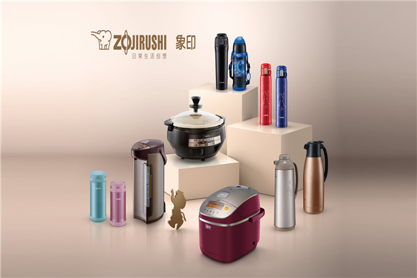 象印保温杯 象印保温杯