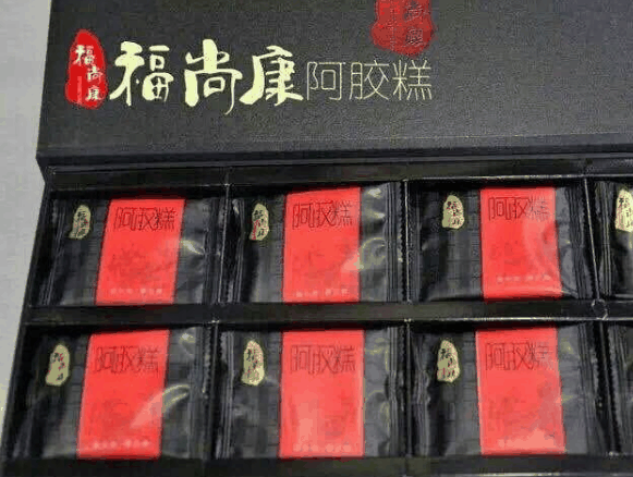 福尚康阿胶糕