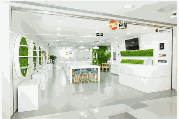 百邦手机维修加盟 百邦手机维修