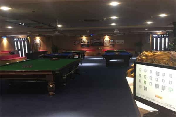 云川台球俱乐部