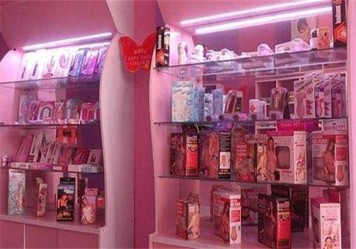 智购情趣生活馆 智购情趣生活馆