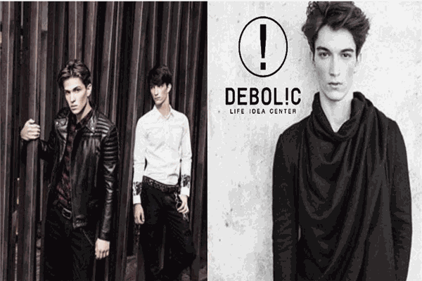 道博男装 道博男装