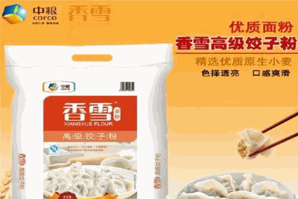 香雪面粉