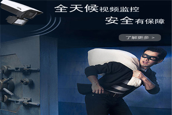 威特迪摄像头 威特迪摄像头