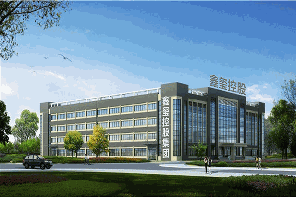 鑫玺足贴 鑫玺足贴