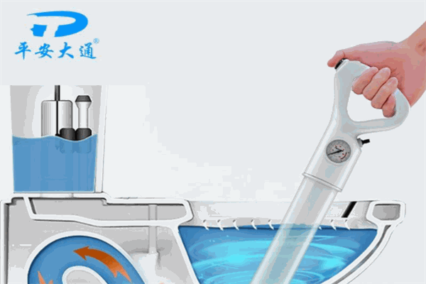 平安大通管道疏通 平安大通管道疏通