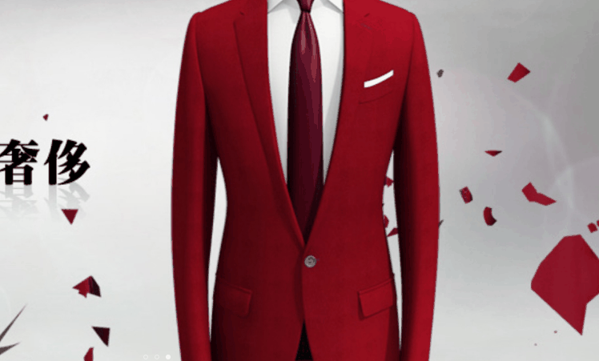 圣凡丁私人定制西装加盟