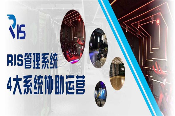 动岚健身俱乐部 动岚健身俱乐部