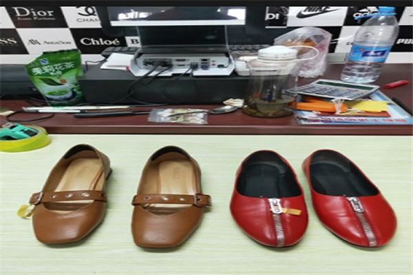 靓邦擦鞋店加盟