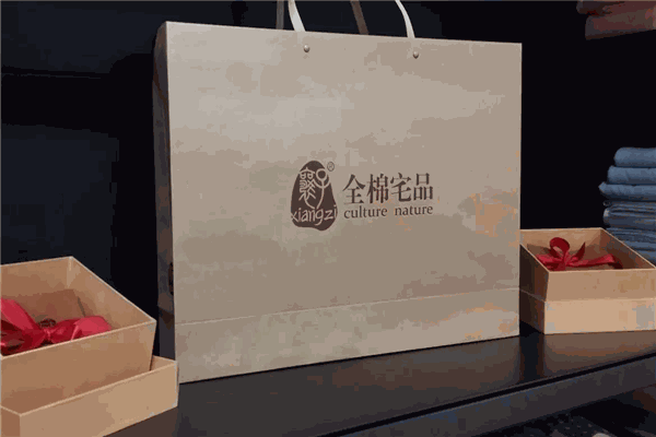 襄子全棉宅品 襄子全棉宅品