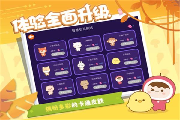 小塔学院语文教育 小塔学院语文教育