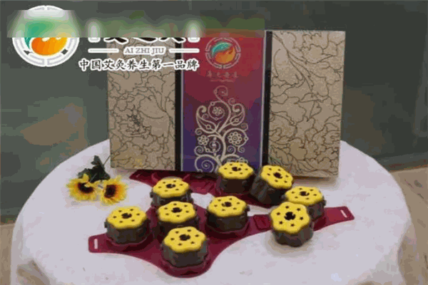 艾之久艾灸养生馆 艾之久艾灸养生馆