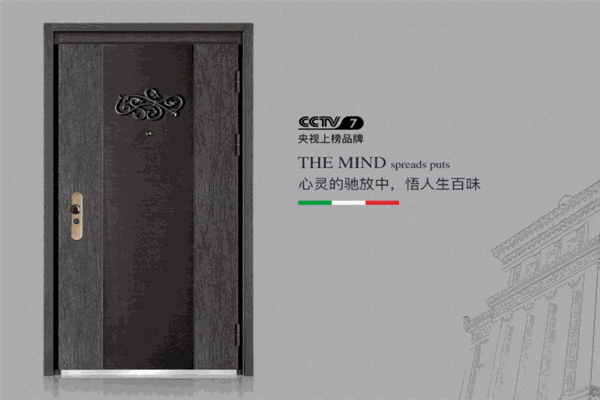 法兰朵门业 法兰朵门业