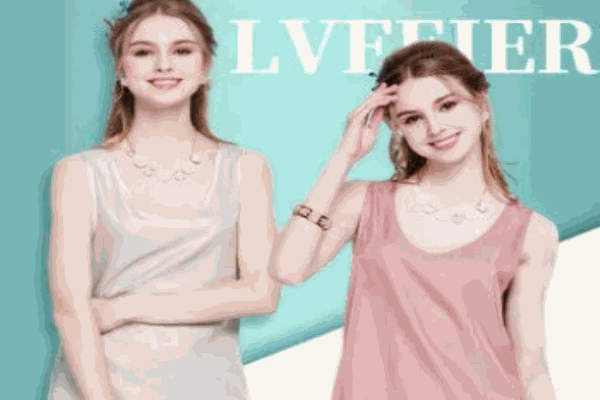 绿菲尔防辐射服