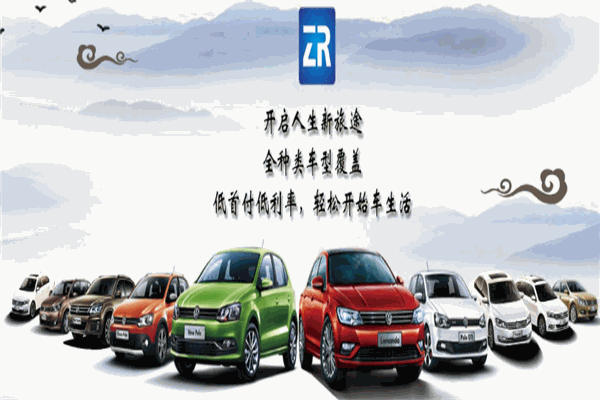 兆仁电子 兆仁电子