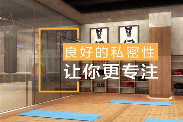 火山体育少儿体能 火山体育少儿体能