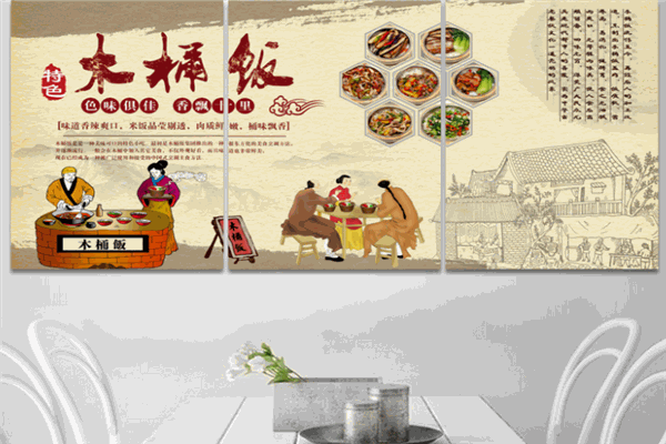 井冈田园木桶饭 井冈田园木桶饭