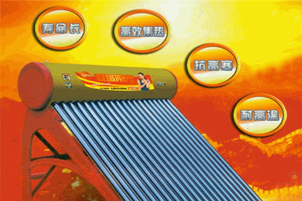 全洲阳光太阳能