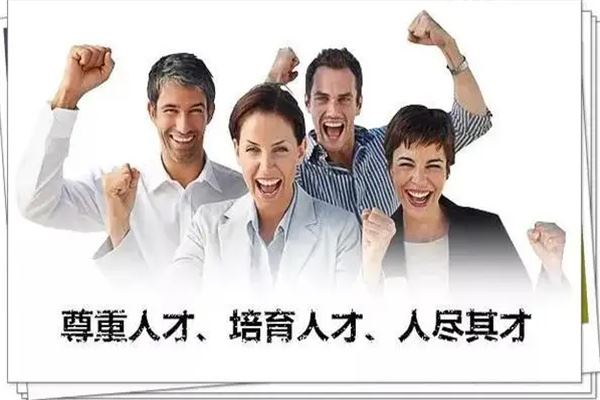 一览生活 一览生活