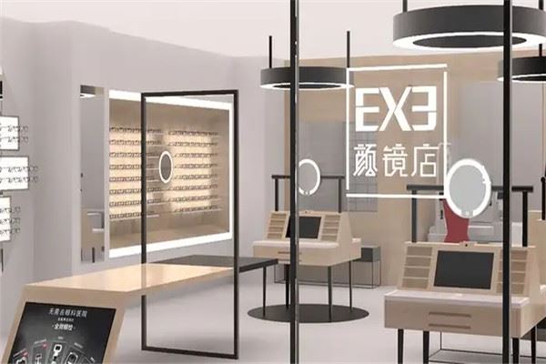 EXE眼镜店加盟 EXE眼镜店加盟