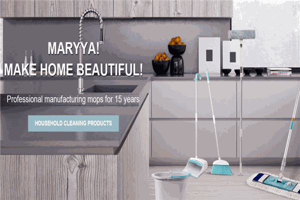 美丽雅清洁用品