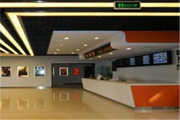 中影星美国际影城加盟 中影星美国际影城加盟