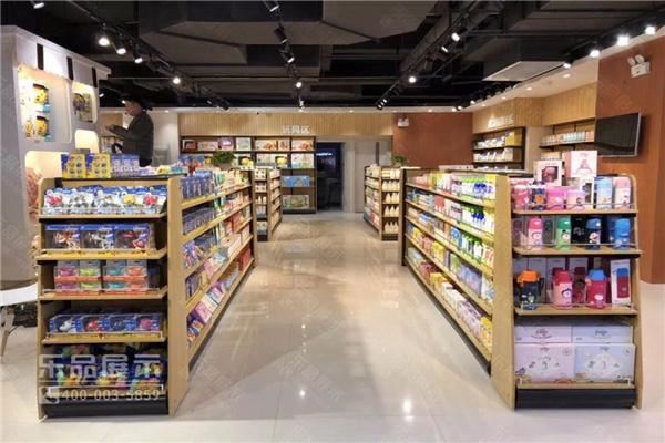 王展母婴生活馆