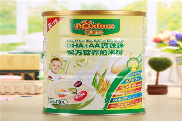 贝斯美婴儿米粉 贝斯美婴儿米粉
