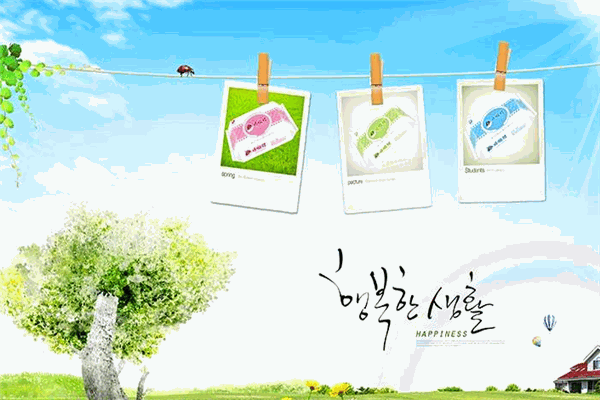 哆啦树母婴用品 哆啦树母婴用品