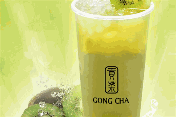 白湾贡茶 白湾贡茶