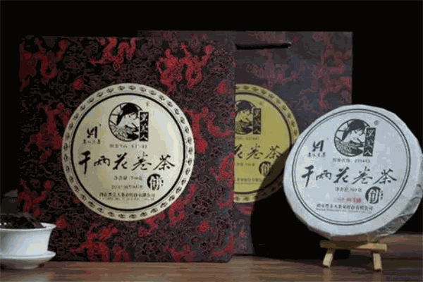 安华黑茶 安华黑茶