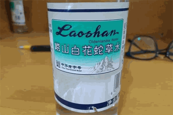 崂山白花蛇草水