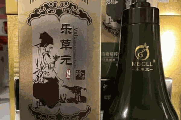 乐草元洗发水 乐草元洗发水