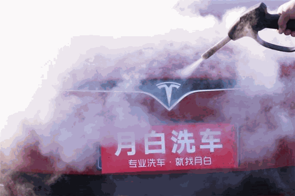 月白上门蒸汽洗车 月白上门蒸汽洗车