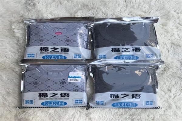 棉之语内衣 棉之语内衣