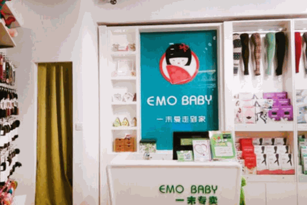 一末袜子 一末袜子