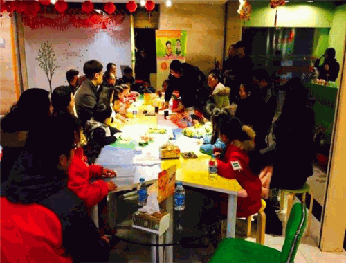 橙子少儿艺术创意中心